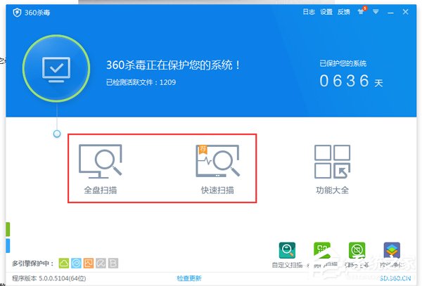 u盤(pán)讀不出來(lái)怎么辦？Win7電腦無(wú)法識(shí)別設(shè)備如何解決？