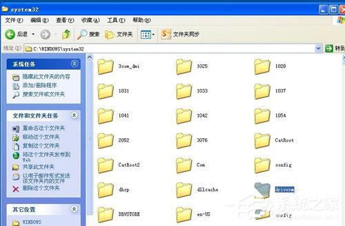 WinXP不同網段共享打印機怎么連接？