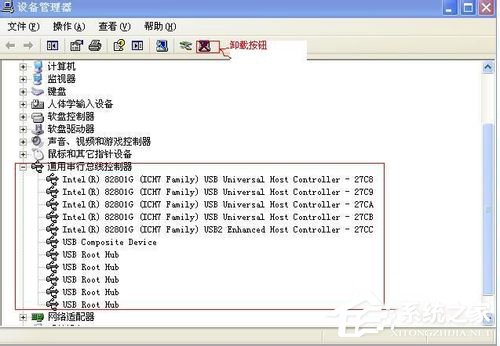 WinXP無(wú)法識(shí)別的USB設(shè)備怎么解決？