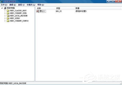 如何解決Win7電腦啟動(dòng)慢的問(wèn)題？