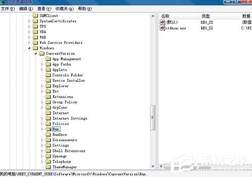 如何解決Win7電腦啟動(dòng)慢的問(wèn)題？