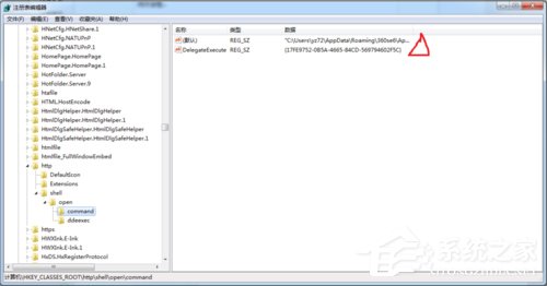 Win7如何設(shè)置默認(rèn)瀏覽器?設(shè)置默認(rèn)瀏覽器的方法