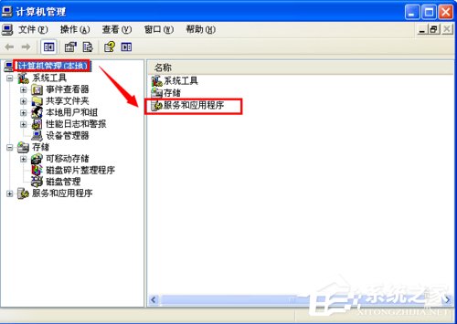 WinXP系統(tǒng)打印機(jī)顯示Spoolsv.exe 應(yīng)用程序錯(cuò)誤的解決方法