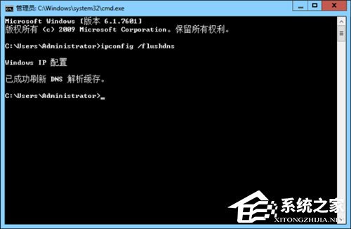 Win8電腦部分網(wǎng)頁打不開如何解決？