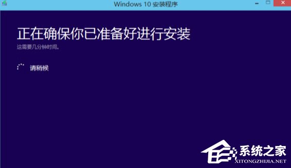 Win10系統(tǒng)找不到boot.wim安裝文件怎么辦？