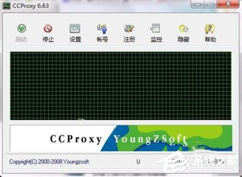 Win7系統(tǒng)ccproxy怎么用？設(shè)置ccproxy的方法和步驟
