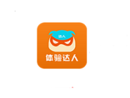 體驗(yàn)達(dá)人APP怎么更改支付寶賬號(hào)？更改支付寶賬號(hào)的步驟一覽