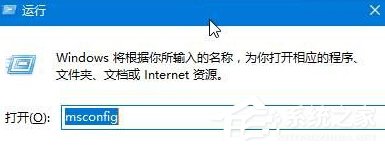 Win10提示“已禁用對該狀態進行檢測的服務”怎么辦？