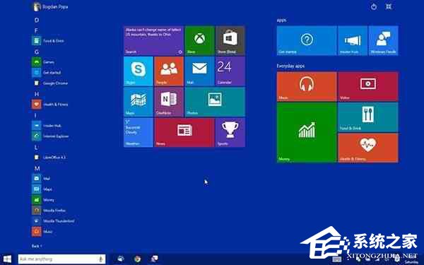 Win10使用語(yǔ)音打開應(yīng)用程序的方法