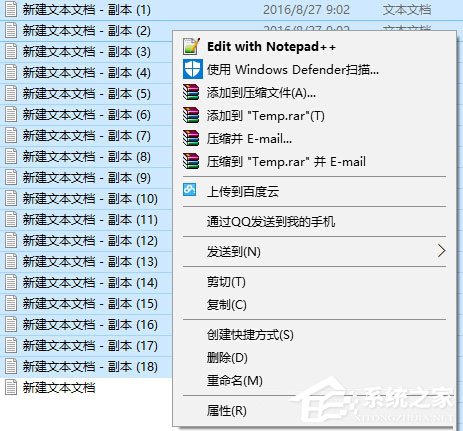Win10右鍵菜單沒(méi)有“打開(kāi)/打印/編輯”選項(xiàng)怎么辦？