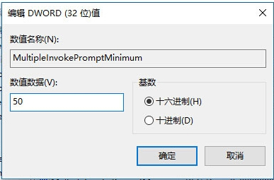 Win10右鍵菜單沒(méi)有“打開(kāi)/打印/編輯”選項(xiàng)怎么辦？