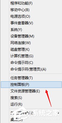 Win8如何卸載Windows的服務(wù)？卸載Windows的服務(wù)的方法和步驟