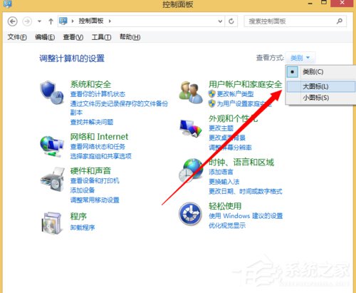Win8如何卸載Windows的服務(wù)？卸載Windows的服務(wù)的方法和步驟