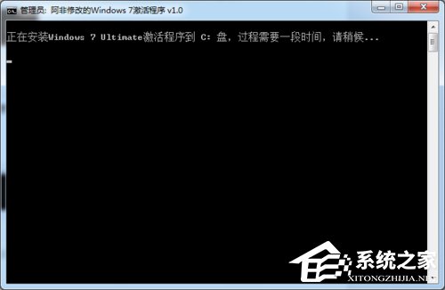 如何激活Windows7系統？激活Windows7的方法和步驟