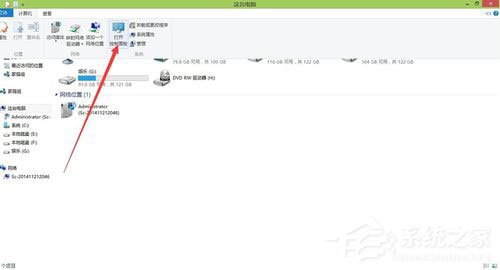 Win8系統如何更新無線網卡驅動？