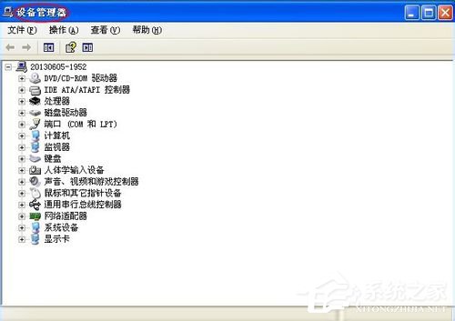 WinXP系統(tǒng)電腦前面USB接口不能用怎么辦?