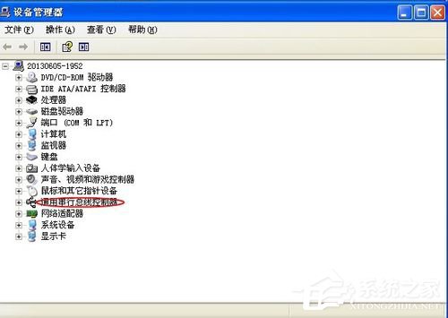 WinXP系統(tǒng)電腦前面USB接口不能用怎么辦?