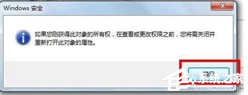 如何解決Win7寬帶連接錯(cuò)誤711的問(wèn)題?