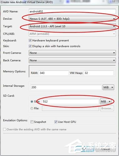 Win7怎么在電腦上玩安卓游戲？