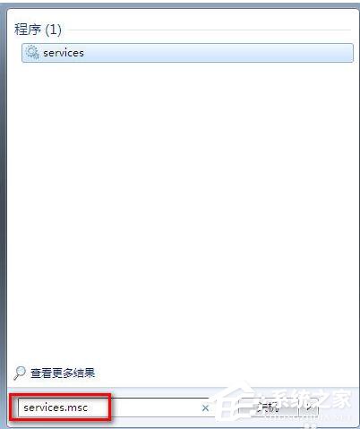 Win7系統(tǒng)運(yùn)行Windows Defender出現(xiàn)錯(cuò)誤代碼0X800106BA的解決方法