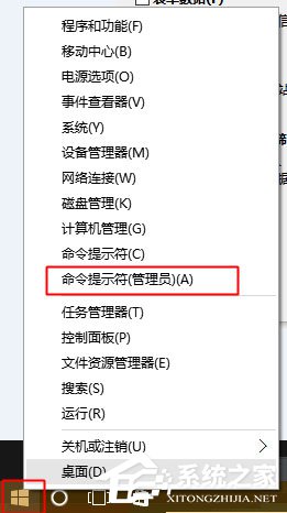 Win10系統IE瀏覽器假死如何解決？
