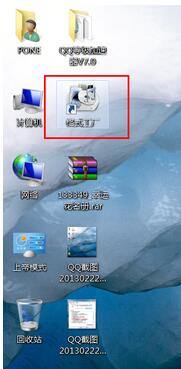 Win7怎樣隱藏圖標(biāo)？隱藏桌面圖標(biāo)的方法