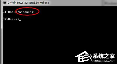 Win7系統(tǒng)如何設置系統(tǒng)配置實用程序？