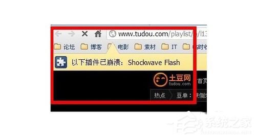 如何解決Win7瀏覽器提示Shockwave Flash崩潰的問題？