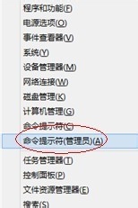 Win8.1系統(tǒng)中的Hiberfil.sys是什么文件？刪除Hiberfil.sys文件的方法