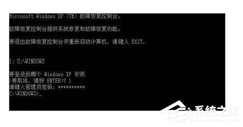 WinXP系統開機提示ntldr is missing如何解決？WinXP系統ntldr丟失的解決方法