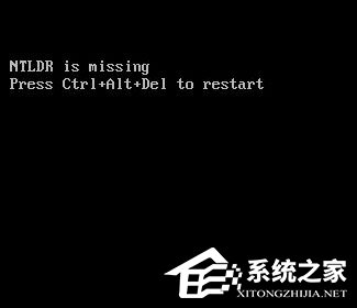 WinXP系統開機提示ntldr is missing如何解決？WinXP系統ntldr丟失的解決方法