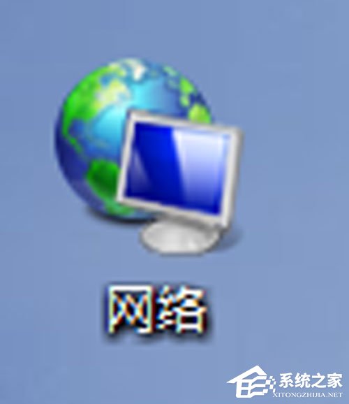 Win7系統(tǒng)無(wú)法查看工作組計(jì)算機(jī)如何解決？ Win7系統(tǒng)查看工作組計(jì)算機(jī)的方法