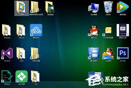 如何解決Win8.1桌面圖標(biāo)顯示不正常的問題？