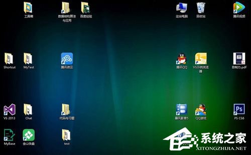 如何解決Win8.1桌面圖標(biāo)顯示不正常的問題？