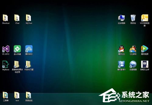 如何解決Win8.1桌面圖標(biāo)顯示不正常的問題？