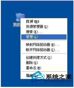 WinXP未能創建視頻預覽怎么辦？