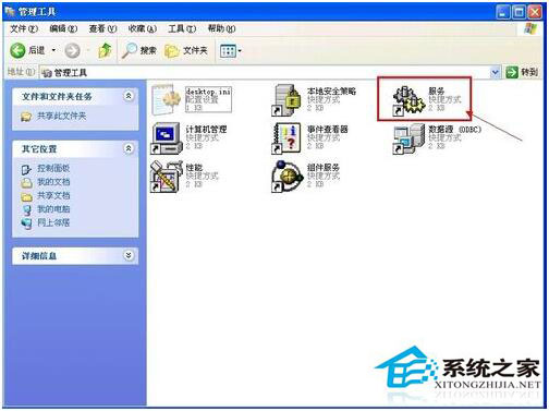 WinXP未能創建視頻預覽怎么辦？