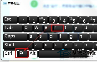 Win7打開文件出現(xiàn)安全警告如何關閉？