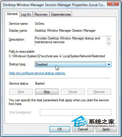 Win7系統(tǒng)中dwm.exe是什么進(jìn)程？怎么關(guān)掉dwm.exe