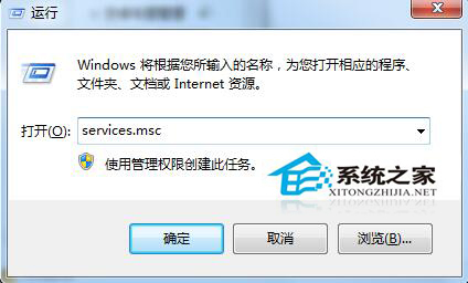 Win7系統(tǒng)打印機變成USB printer該如何解決？