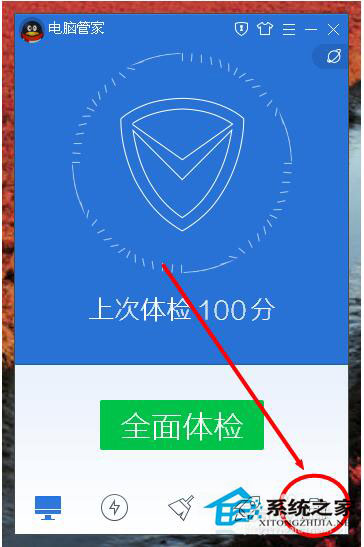 寬帶連接點不開怎么辦？WinXP電腦寬帶連接打不開解決方法