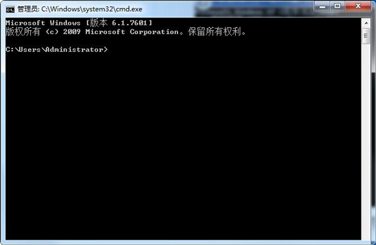 Win7怎樣獲取本機(jī)MAC地址？Win7獲取MAC地址的方法