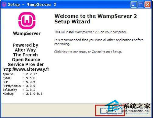 WinXP電腦如何配置WampServer？WampServer配置教程