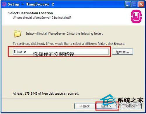 WinXP電腦如何配置WampServer？WampServer配置教程