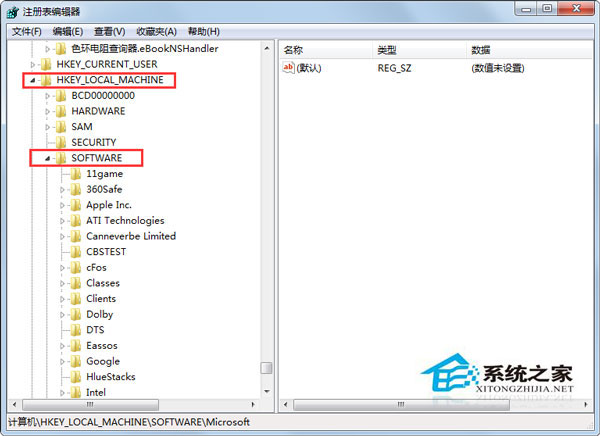 Windows7文件夾選項里的查看選項空白怎么處理？