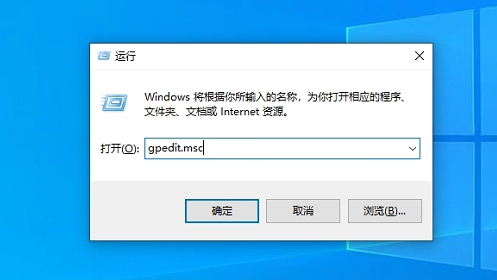Win10安裝打印機(jī)受到組策略阻止怎么辦？