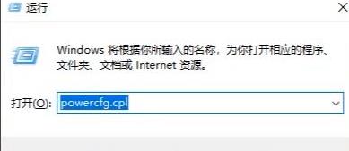 電腦升級(jí)Win11鍵盤不能用怎么辦?Win11按鍵失靈解決辦法
