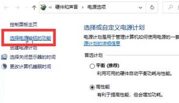 電腦升級(jí)Win11鍵盤不能用怎么辦?Win11按鍵失靈解決辦法