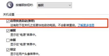 電腦升級(jí)Win11鍵盤不能用怎么辦?Win11按鍵失靈解決辦法