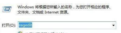 Win11怎么跳過硬盤自檢？Win11跳過硬盤自檢操作方法